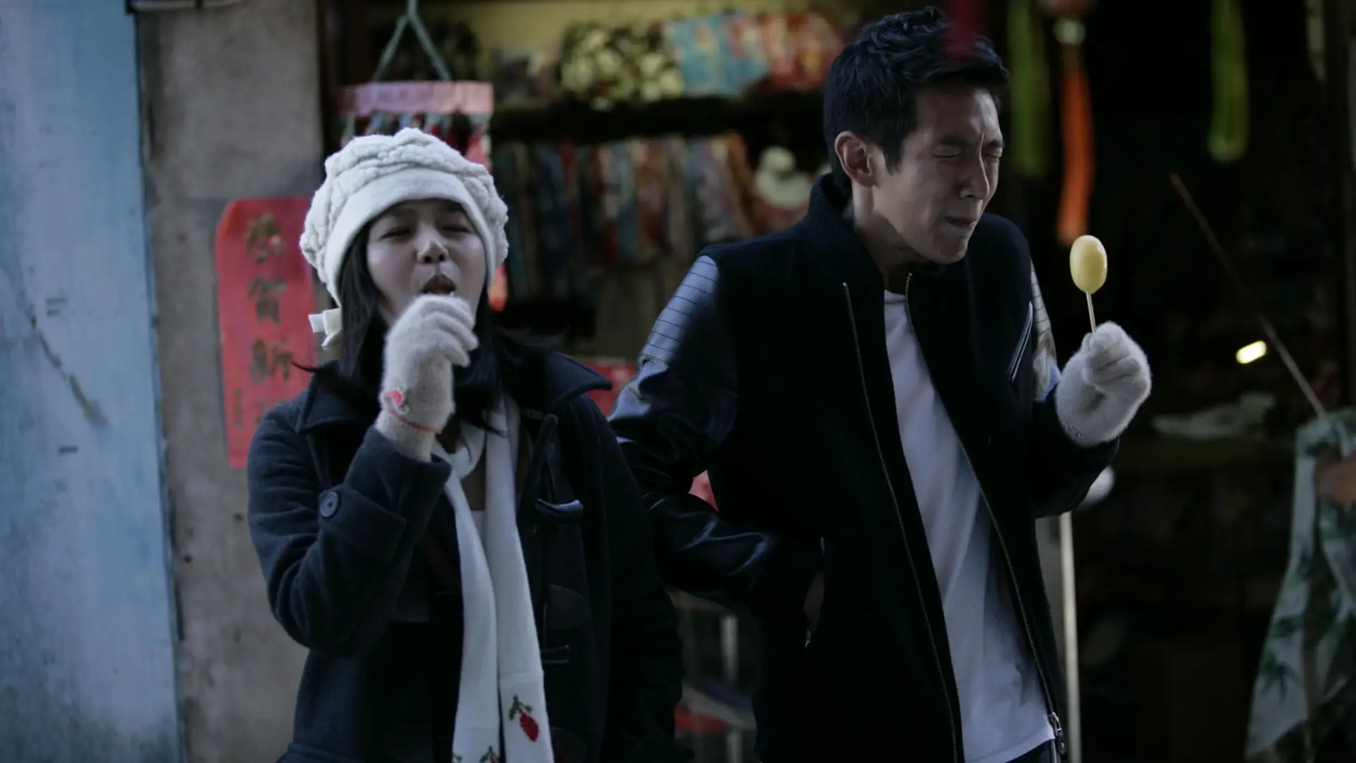 Watch film You Are the Apple of My Eye — You Are The Apple Of My Eye - Trailer in Chi and Eng subtitles