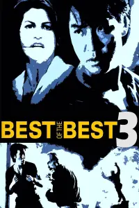 Poster to the movie "Best of the Best 3: No Turning Back" #1128353