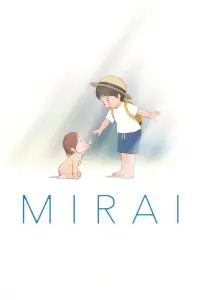 Poster to the movie "Mirai" #992569