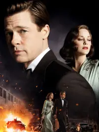 Poster to the movie "Allied" #693492