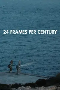 Poster to the movie "24 Frames per Century" #894120