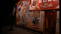 Backdrop to the movie "Lips of Blood" #664975