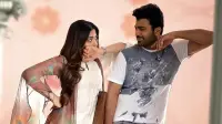 Backdrop to the movie "Aadavaallu Meeku Johaarlu" #877897
