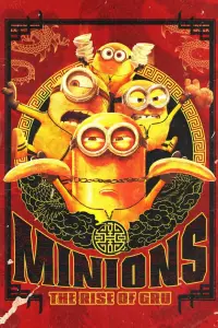 Poster to the movie "Minions: The Rise of Gru" #606500