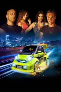 Poster to the movie "Superfast!" #715413
