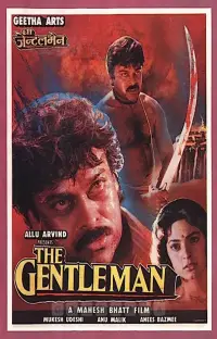 Poster to the movie "The Gentleman" #1099365