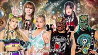 Backdrop to the movie "Stardom Goddesses of Stardom Tag League 2025 - Day 13 (Final)" #1145514