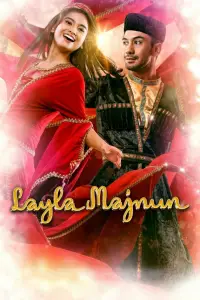 Poster to the movie "Layla Majnun" #990873