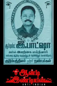 Poster to the movie "Anti Indian" #1016036