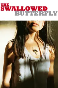 Poster to the movie "Swallowtail Butterfly" #974620