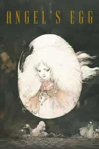 Poster to the movie "Angel