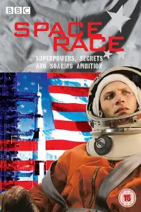 Poster to the movie "Space Race" #641835