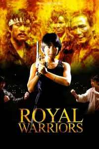 Poster to the movie "Royal Warriors" #1035893