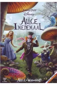 Poster to the movie "Alice in Wonderland" #1124670