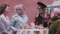 Backdrop to the movie "Grandmas" #838981