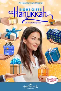 Poster to the movie "Eight Gifts of Hanukkah" #1032542