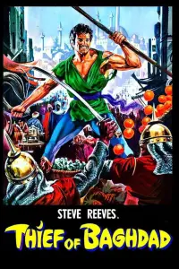 Poster to the movie "The Thief of Baghdad" #1163869