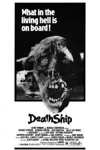 Poster to the movie "Death Ship" #982159