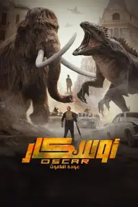 Poster to the movie "Oscar - The Return of the Mammoth" #918113