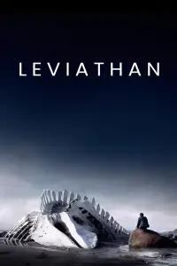 Poster to the movie "Leviathan" #993488