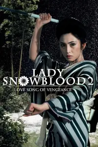 Poster to the movie "Lady Snowblood 2: Love Song of Vengeance" #1017316