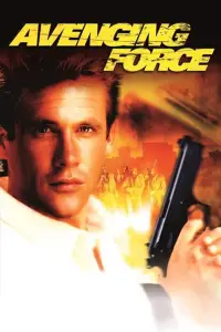 Poster to the movie "Avenging Force" #982029