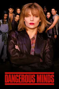 Poster to the movie "Dangerous Minds" #1033892