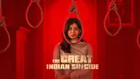 Backdrop to the movie "The Great Indian Suicide" #1209724