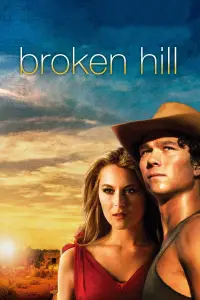 Poster to the movie "Broken Hill" #1252484