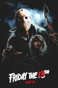 Poster to the movie "Friday the 13th Part III" #1024508