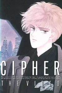 Poster to the movie "Cipher" #1037506