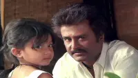 Backdrop to the movie "Thalapathi" #782757