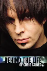 Poster to the movie "Behind the Life of Chris Gaines" #913371