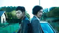 Backdrop to the movie "Double Mints" #799126
