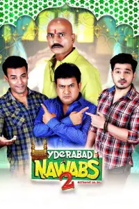 Poster to the movie "Hyderabad Nawabs 2" #1222255