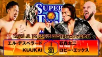 Backdrop to the movie "NJPW Super Junior Tag League 2025 - Day 6" #1006401
