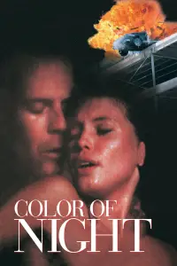 Poster to the movie "Color of Night" #656330