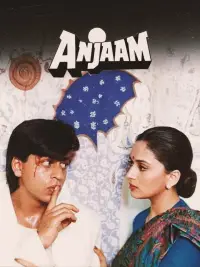 Poster to the movie "Anjaam" #1051390