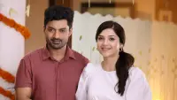Backdrop to the movie "Entha Manchivaadavuraa" #864459