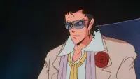 Backdrop to the movie "Lupin the Third: The Legend of the Gold of Babylon" #513132