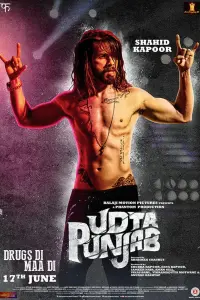Poster to the movie "Udta Punjab" #746332