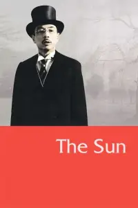 Poster to the movie "The Sun" #1021167