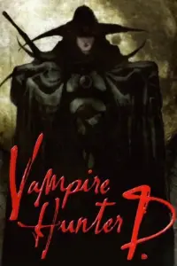 Poster to the movie "Vampire Hunter D: Bloodlust" #929673