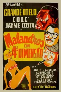 Poster to the movie "Malandros em Quarta Dimensão" #1196141