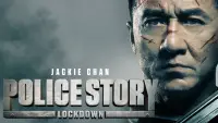 Backdrop to the movie "Police Story: Lockdown" #999426