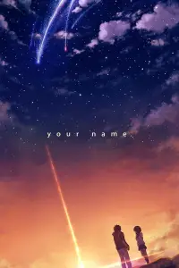 Poster to the movie "Your Name." #902827