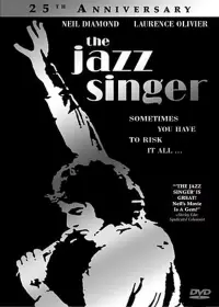 Poster to the movie "The Jazz Singer" #1172418