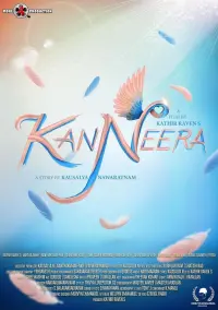 Poster to the movie "Kanneera" #678293