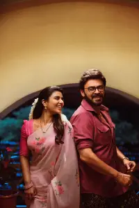 Poster to the movie "Sankranthiki Vasthunam" #666289