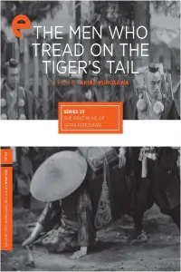 Poster to the movie "The Men Who Tread on the Tiger